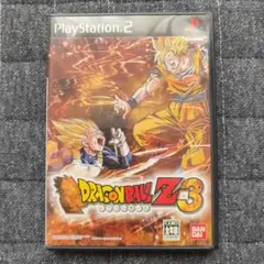 ドラゴンボールZ3