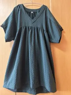 Item thumbnail for item 52791541-cddd-4d73-a228-82244499a431