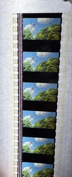 ハウルの動く城　フィルム　ブックマーク