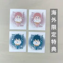 あんスタ Valkyrie ステッカーシール中国esストア特典　斎宮宗　影片みか