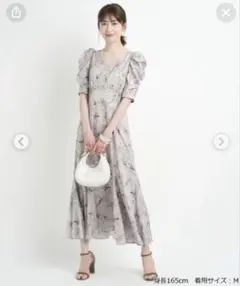 Item thumbnail for item 26bf3959-49ca-4546-bd04-a89cc903c9ee