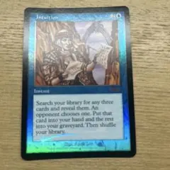 MTG、マジックザギャザリング　直観 Amazon.co.jp: マジックザギャザリング MTG 青 日本語版 直観