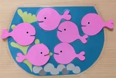 きんぎょ どこどこゲーム  室内遊び  探し遊び
