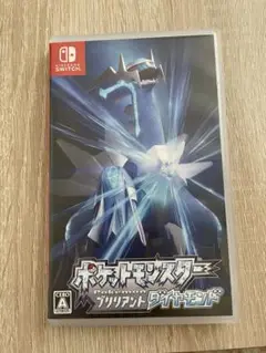 ポケットモンスター ブリリアントダイヤモンド