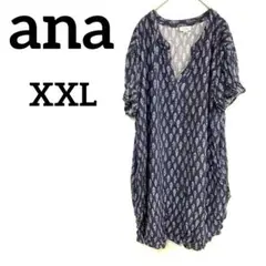 Item thumbnail for item 0e2b5ccf-9848-4937-8300-aced273e69c8