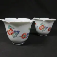 Item thumbnail for item ec73fe1f-74d8-4cd9-b0d9-641966cd1c46