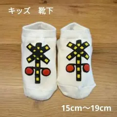 Item thumbnail for item c9b67f8b-c2d3-40bb-973b-c1c5cfed4760
