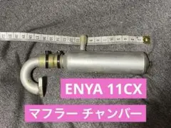 Item thumbnail for item 853a6a60-a375-4b42-8c5d-3575cd94eecb