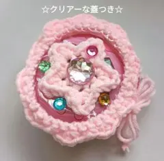 ERISさま　専用3