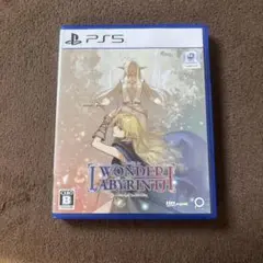 PS5 ロードス島戦記ディードリット・イン・ワンダーラビリンス