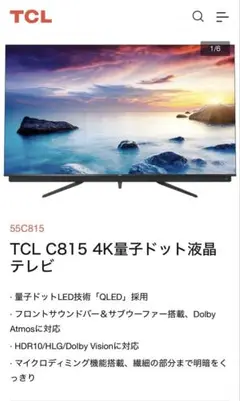 Item thumbnail for item ab6e1c2e-6e15-4301-81eb-0901e4dddde0