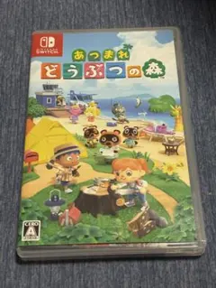 あつまれ どうぶつの森 Nintendo Switch