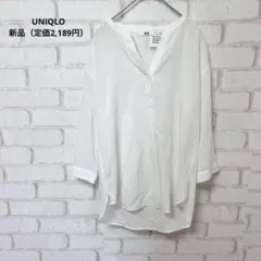 UNIQLO レーヨンエアリースキッパーカラーブラウス　白　新品　七分袖　XS