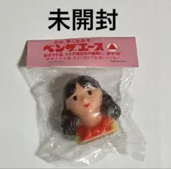 ☆ベンザエース キョンキョン人形 未開封☆
