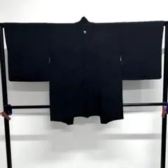 Item thumbnail for item 2f5f698f-3c43-4b4d-b29b-e57fcd6c0f19