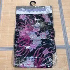 Item thumbnail for item 2a6761f1-905c-4b02-8739-1ebac6ad0bbf