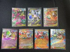 ポケモンカード SR3枚セット+RR メガブレイブ　メガシンフォニア ポケカ