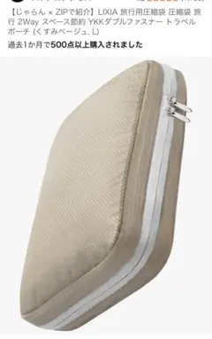 Item thumbnail for item 69adde09-190c-49ab-b5c6-f597082ace05
