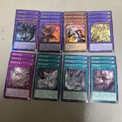 遊戯王　原石竜 デッキパーツ