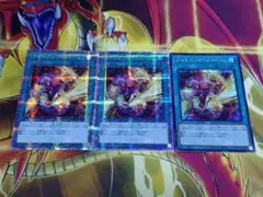 遊戯王 アートコレクション ライトニングストーム 絵違い 25th シク