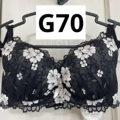 リサマリ　フロール　G70