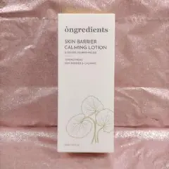 Item thumbnail for item b51e9f2d-3e6b-45d2-beb9-c060a5c3b7b2