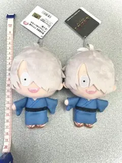 鬼太郎誕生 ゲゲゲの謎/ゲゲ郎/ぬいぐるみキーホルダー/2点セット