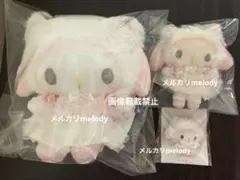 Item thumbnail for item 44f170e4-465b-4fc4-92d3-a511bf9dc3ba