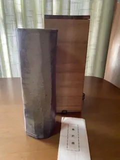 Item thumbnail for item 3fbeda47-b266-4184-a0e1-de096483adbf