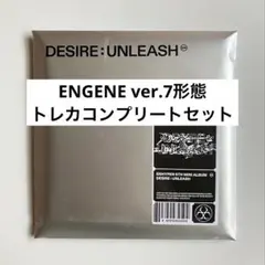 ENHYPEN DESIRE:UNLEASH ENGENEver. コンプ