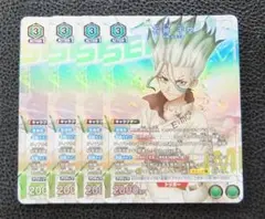 【4枚セット】Dr.stone プロモ　石神 千空　ユニチケ