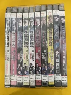 CONFLICTコンフリクト最大の抗争1〜8巻 外伝織田征仁2巻 10枚セット