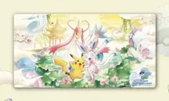 ポケモンカード　海外大会限定　中国限定　杭州大会 　プレイマット