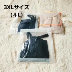 Item thumbnail for item 16d2927c-e4c7-43d9-8100-7f5fe5589b98