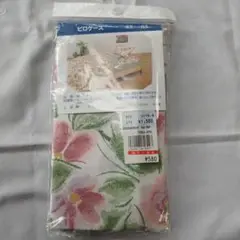 新品未開封ピロケース 43 × 63