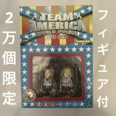 【20000個限定】チーム★アメリカ/ワールドポリス DVD-BOX('04米)