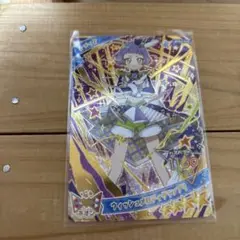 ひみつのアイプリ　リング3弾　カード　星4 チィ　ウィッシュメロディグランプリ