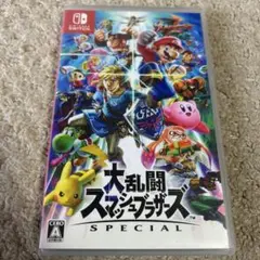 Switch 大乱闘スマッシュブラザーズ SPECIAL