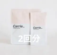 Carrie 人気オンラインサロン川村真木子さん　炭酸パック 10回分 2025年最新】川村真木子パックの人気アイテム - メルカリ