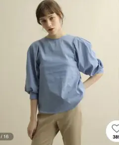 ドレステリア⭐︎ライトブルーバルーンスリーブブラウス♪