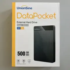 UnionSine DataPocket 外付けHDD HD2510 500GB