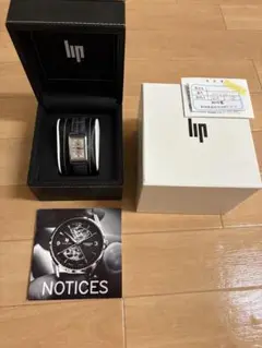 lip CHURCHILL T18