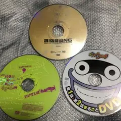 カセットDVD