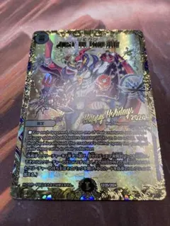 デュエマ デュエ友こぞりて ホリデーカード PSA10 PSA10鑑定済〕SpreadJoytotheWorld!(デュエ友こぞりて)【-】{12