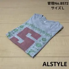 メンズ　USA古着　片面プリント　グレー Tシャツ　ALSTYLE サイズＬ