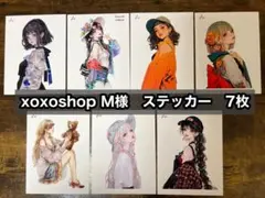 xoxoshop M様　人物ステッカー　まとめ売り