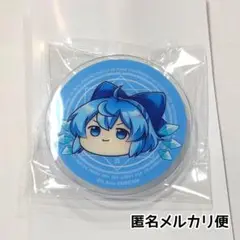 新品未開封/匿名配送/東方LostWord チルノ アクリルクリップ ローソン