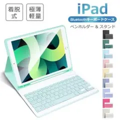 Item thumbnail for item 46e0b77f-9f00-49a7-a363-3181e0b23add