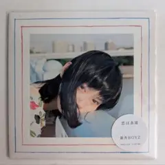 【ＣＤシングル】銀杏ボーイズ「恋は永遠/初回限定盤」（中古盤）