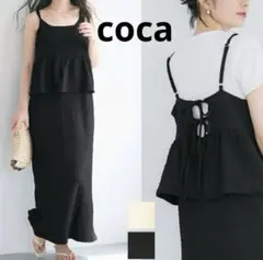 コカ　クロスシャーリングペプラムワンピース　L　ブラック　coca